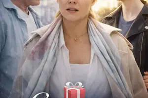 Счастье с доставкой