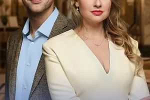 Любовь по памяти